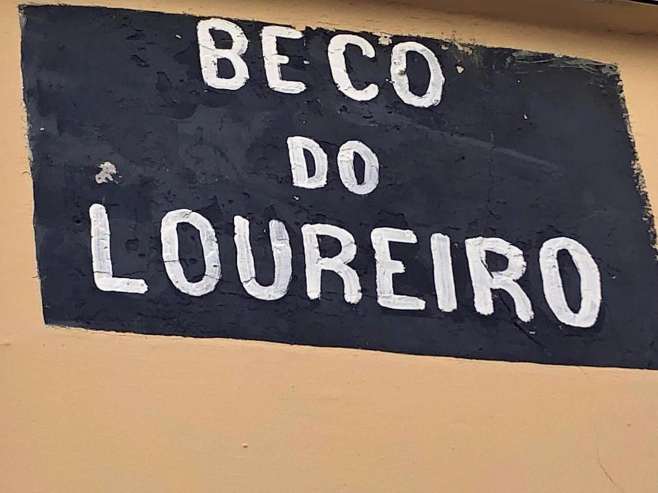 Appartamento Alfama Lisbona Esterno foto